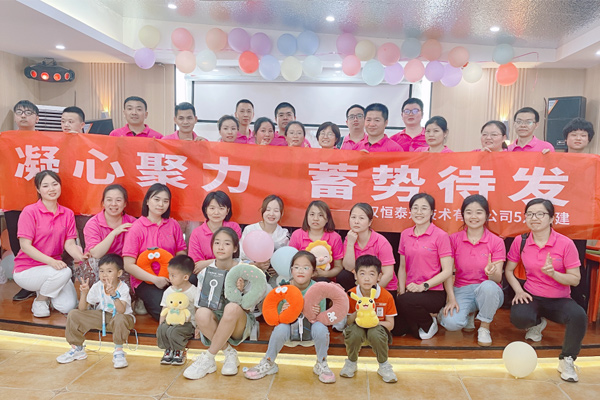 凝心聚力 蓄勢待發(fā) | 這場團(tuán)建活動有趣又有愛，暖心又暖胃！